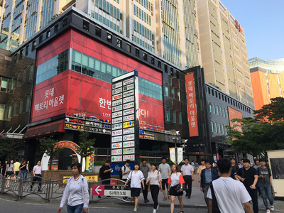 首爾購物新地標(biāo) 加山樂天工廠奧特萊斯，一網(wǎng)打盡潮流與實(shí)惠